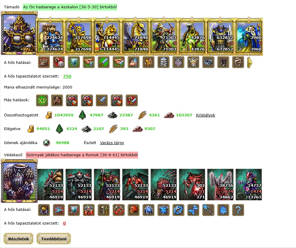 7rom.jpg